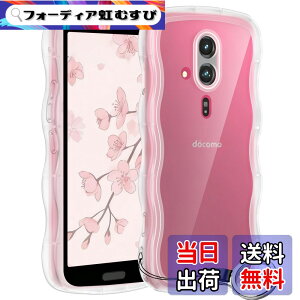 �y���������zHILEGENER for ���킢�� �P�[�X ���˂��� �ϏՌ� �C���`�p����~�� �E�F�[�u �f�U�C�� ��Ƀt�B�b�g �X�}�z�J�o�[ ���� �N���A �\�t�gTPU�J�o�[ �g��G�b�W �\�t�g�V�F�� �P�[�X 