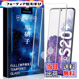 �y���������zascxcafrgs Xiaomi Redmi Note 10 JE �K���X�t�B���� �d�x9H ���Ɏq�� �ϏՌ� ��U�h�~ �\��t���ȒP �����z�� �C�A�[�� �w��h�~ ��������
