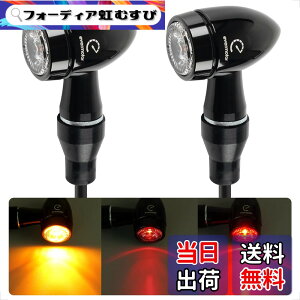 �y���������zEvermotor �o�C�N LED �E�C���J�[�FCNC �v���Z�X�A�����F�̓h���ƃA���~�j�E�������A�C�e�^�AEU�F��E�}�[�N�A�h�����x��IP67 2��/4�� �F�FCNC�A���ԁA2�A�T�C�Y�FCNC�A���ԁA2��