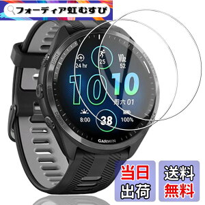 �y���������z[Gosento]For Garmin Forerunner 965 �K���X�t�B���� 2.5D���E���h�G�b�W���H ���{���Ɏq�f��AGC �����ߗ� �����K���X�t�B���� �d�x9H Garmin Forerunner 965 �Ή��y2���Z�b�g�z �T�C�Y�FForerunner 965