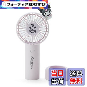 �y���������z�T�����I(SANRIO) 2WAY�t�@�� �N���~ �N���~����� kuromi 18x10x4cm �L�����N�^�[ 212181 �F�F�N���~