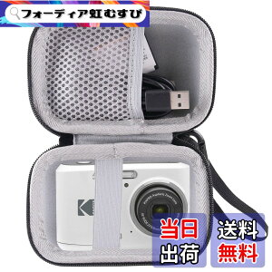 �y���������zWAIYUJP���[�P�[�X�݊��� KODAK (�R�_�b�N) PIXPRO FZ55/FZ45/FZ43 �f�W�^���J���� �ی� �L�������O ���[�P�[�X. �F�F�u���[