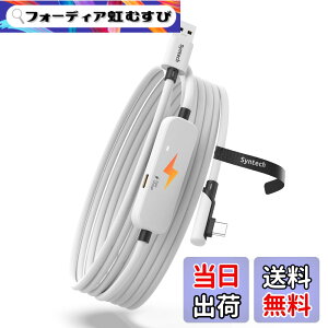 �y���������zSyntech �����N�P�[�u�� �[�d�t���A �F�F�z���C�g�A�T�C�Y�F3M