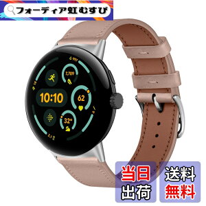 �y���������z[KeeFos] �o���h ���U�[ Google Pixel Watch 5 41mm/4 41mm�Ή� �F�F�s���N