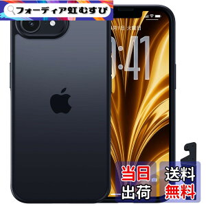 �y���������z�y�ČRMIL�V�K�i�E�w��h�~�zCASEKOO iPhone�p �P�[�X �ϏՌ� ����~�� �w��h�~ �ČRMIL�K�i �X�g���b�v�z�[���t�� �X�}�z�X�^���h�t�� ���ϖh�~ �ϋv�� �J�o�[�Z�b�g �A�C�t�H���p