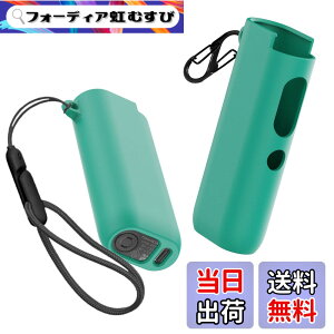 �y���������zFor glo�O���[ �n�C�p�[/HYPER pro hyper �ی�P�[�X �F�F�O���[���A�T�C�Y�Fglo�O���[ �n�C�p�[