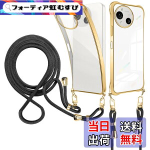 �y���������zWeiaoluo iphone 17 �p�� �P�[�X �V�����_�[ ���� ���^ �ϋv�� �ϏՌ� �F�F�S�[���h�A�T�C�Y�FAquos r10/SH-51E SH-M28
