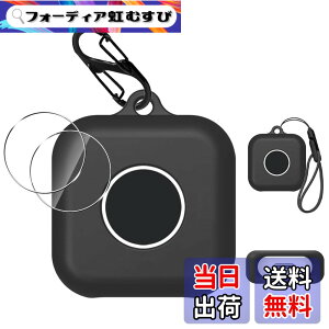 �y���������zFor SwitchBot �X�C�b�`�{�b�g �����[�g�{�^�� �����^�b�` �p �P�[�X �J�o�[�yJIAYJP�z �F�F�u���b�N�A�T�C�Y�FBoT�g�[�N�i��6����j�ی�P�[�X