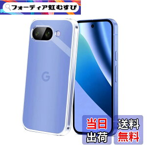 �y���������z�P�[�X �J�o�[ �N���A TPU�����ی� �\�t�g �V���R���P�[�X ���^ �����h�~ �Ռ��z�� �ϏՌ� �_�炩����G�� �N���A �F�FGoogle Pixel 10A TPU�A�T�C�Y�FGoogle Pixel 10A TPU