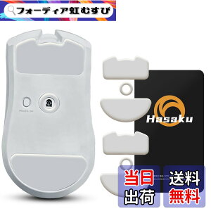�y���������zHasaku �}�E�X�\�[�� �}�E�X�t�B�[�g Slide �X���C�h �V���[�Y �F�F�� (�x�[�V�b�N)�A�T�C�Y�FViper V4 Pro �p