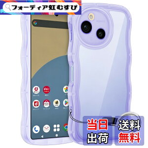 �y���������zHILEGENER for ���킢�� �P�[�X ���˂��� �ϏՌ� �C���`�p����~�� �E�F�[�u �f�U�C�� ��Ƀt�B�b�g �X�}�z�J�o�[ ���� �N���A �\�t�gTPU�J�o�[ �g��G�b�W �\�t�g�V�F�� �P�[�X 