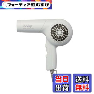 �y���������z�e�X�R��(TESCOM) �e�X�R�� �m�r�[(Nobby) �}�C�i�X�C�I���w�A�[�h���C���[ NB1501 �z���C�g W/�z���C�g 1�� (x 1) �F�FW/�z���C�g�A�T�C�Y�F1�� (x 1)