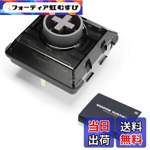 �y���������zKailh �J�X�^�}�C�Y ���[�v���t�@�C���L�[�X�C�b�`�i�u���b�N 20����j ���o�[���X�R���g���[���[���^�L�[�X�C�b�` For Haute42 M16/M13/M16plus/M12plus/T16/T13/S16/S13/P12/R16/T16-C/U16�����o