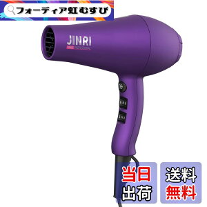 �y���������zJINRI �h���C���[ hair dryer �w�A�h���C���[ 1200W �m�Y���t�� 6�i�K���������ʒ��� ���� �啗�� �}�C�i�X�C�I�� �l�C �ƒ�p/���s�p �܂��ݕs�� JINRI-104 �F�F���F