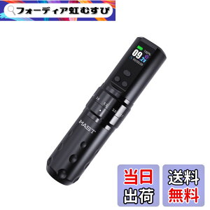 �y���������zMast Fold2 Pro ���C�����X�^�g�D�[�y���F�{��7�i�K�X�g���[�N�����EMcore P-076���[�^�[���� �F�F�u���b�N