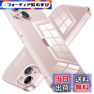 �y���������zNIMASO �P�[�X iPhone �p�J�o�[ �w�ʋ��� �K���X ���ʃo���p�[ TPU �A�C�t�H��14promax �p�N���A �J�o�[ �ČRMIL�K�i �ϏՌ� �F�F�N���A(�x�[�V�b�N)�A�T�C�Y�FiPhone13mini�p