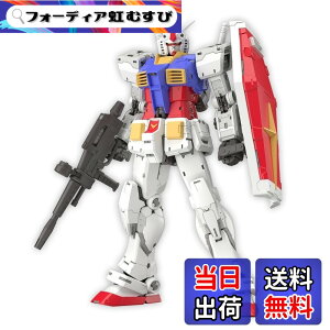 RX-78-2 ガンダム Ver.2.0」の人気商品一覧・価格比較 - 価格.com