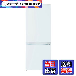 東芝 冷蔵庫 153」の人気商品一覧・価格比較 - 価格.com