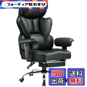 �y���������zGTPLAYER �Q�[�~���O�`�F�A �I�t�B�X�`�F�A �t�@�u���b�N ��i�Ȍ^�����f�U�C�� �|�P�b�g�R�C������������ �����ɂ��Ȃ�Ȃ� �֎q ���~�A�[�����X�g ����Ȃ� �\�t�@�[�̍���S