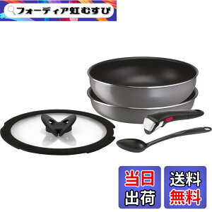 ティファール フライパン 5点セット」の人気商品一覧・価格比較 - 価格.com