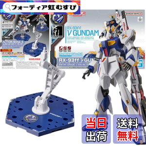 �y���������z2��Z�b�g �yENTRY GRADE�z 1/144 RX-93ff �� �� SIDE-F���� �A�N�V�����x�[�X5 [SIDE-F�J���[] �@����m �t�P�̃V���A �������� �v�����f��