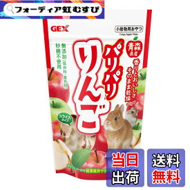 【送料無料】ジェックス パリパリ りんご ペット用 10gx6個 (まとめ買い) サイズ：単品