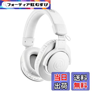 �y���������z�I�[�f�B�I�e�N�j�J �v���t�F�b�V���i�����j�^�[�w�b�h�z�� ATH-M20x �X�^�W�I���R�[�f�B���O/�y����K/�~�L�V���O/DJ/�Q�[��/���j�^�[�w�b�h�t�H��/�w�b�h�t�H��/�L�� ATH-M20x �u