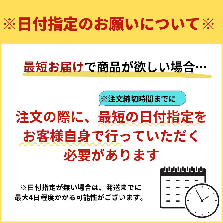 楽天市場】【まとめ買いクーポン配布中】銀座まるかん スリムドカン 