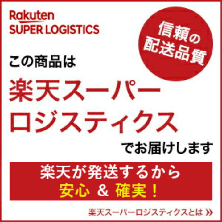 楽天市場】【まとめ買いクーポン配布中】銀座まるかん ゴッドハート 