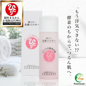 y܂ƂߔN[|zzz܂邩 p[pE_[ 70g XLPA  ΂ Ό  NWO yfpE_[ yf΂ yf q }Ch