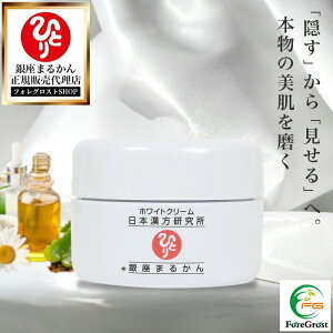 y܂ƂߔN[|zzz܂邩 zCgN[ 25g ܂邩 ϕi tFCXN[ ֓l ЂƂ肳 ێ  V~  Ђ Ђ  e ZtGXe XLP