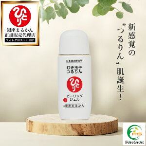 y܂ƂߔN[|zzz܂邩 ނʎq No.5 s[OWF 45g XLPA x[XPA XyVPA ʃPA  n c L p ێ 邨 Ƃ 