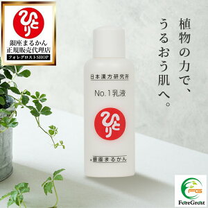 ܂邩 No.1t 80ml XN VRn[u  ێ 邨 n c c ׂ Ƃ ς XLPA q   ʔ r jLr XL~N G
