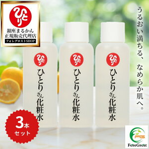 y܂ƂߔN[|zzz܂邩 ЂƂ肳 ϐ 100ml 3{Zbg X[p[qA_ Z~h }CNR[Q ێ ϐ [V XLPA ґ Ղ 