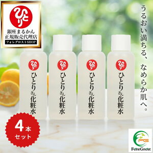 y܂ƂߔN[|zzz܂邩 ЂƂ肳 ϐ 100ml 4{Zbg X[p[qA_ Z~h }CNR[Q ێ ϐ [V XLPA ґ Ղ 