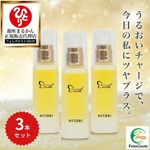 y܂ƂߔN[|zzz܂邩 ZuXv[ et 50ml 3{Zbg đbq tFCX~Xg  ێ cCNdグ XLPAEH[^[ ICXv[ Jji