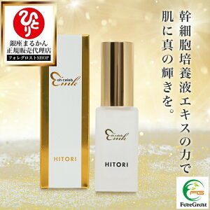 y܂ƂߔN[|zzz܂邩 ZuGbZX 30ml XLPA z[PA z[GXe ґ et eGbZX  n c L  GCWO NXy