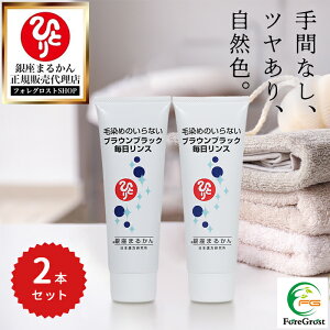 y܂ƂߔN[|zzz܂邩 J[X uEubN 125ml 2{Zbg z[PA ZtPA e@ e T g[gg X wA}jLA J[