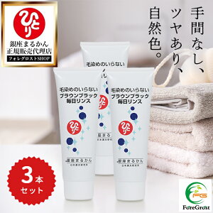 y܂ƂߔN[|zzz܂邩 J[X uEubN 125ml 3{Zbg z[PA ZtPA e@ e T g[gg X wA}jLA J[