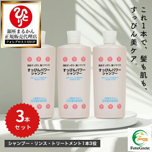 y܂ƂߔN[|zzz܂邩 ҂p[Vv[ 400ml 3{Zbg X RfBVi[ g[gg I[C CGLX VRAGLX A~m_n