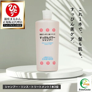 ܂邩 ҂p[Vv[ 400ml X RfBVi[ g[gg I[C CGLX VRAGLX A~m_n c 邨 ێ {fB[\[v {