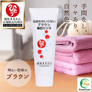 ܂邩 J[X uE 125ml z[PA ZtPA e@ e T g[gg X wA}jLA J[O wAJ[ 炳  c Vg