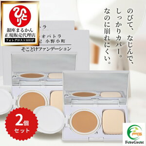 ܂邩 NIpg kM 쏬 ǂt@f[V 2Zbg RX CN  pE_[ pE_[t@f[V RpNg ptt  g Jo[ i