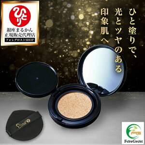 y܂ƂߔN[|zzz܂邩 ohZuNbVt@f 20 30 40 50 Jo[  ێ ь r Z ϒ CN gуRpNg  q ʔ 