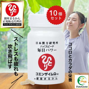 y܂ƂߔN[|zzz܂邩 nCXs[hp[RGUCQ10 35 (10Zbg) JvZ LbcNE }J C`Et lQ AZ [[[ ~