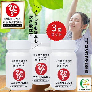 y܂ƂߔN[|zzz܂邩 nCXs[hp[RGUCQ10 35 (3Zbg) JvZ LbcNE }J C`Et lQ AZ [[[ ~