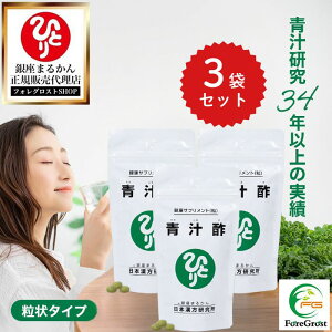 y܂ƂߔN[|zzz܂邩 `| 120g 480 3܃Zbg NHi N ` |  ~l r^~ rtBYX Tv Tvg h{ h{⋋ ܂邩 