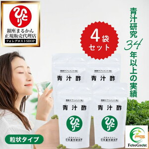 y܂ƂߔN[|zzz܂邩 `| 120g 480 4܃Zbg NHi N ` |  ~l r^~ rtBYX Tv Tvg h{ h{⋋ ܂邩 