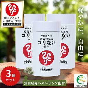 y܂ƂߔN[|zzz܂邩 ŌCCȃRȂʁX 279 3Zbg h{⏕Hi NHi Tvg I 傤 wXyW RGUCQ10 Y_f