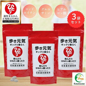 y܂ƂߔN[|zzz܂邩 CMbNy炭ij240g 950 3܃Zbg Ђ  Tvg ֓l ЂƂ肳 R[Q RhC` ORT~ qA